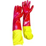 PVC Shoulder length